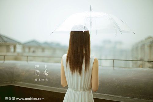 еקķǩ,ҵӡ 㲻׼뿪 www.maixiou.com