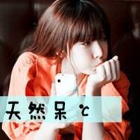 qq̬ͷ,ˮò֪ǳ,˲ƴ֪Ӯ www.maixiou.com