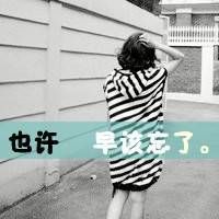 qq̬ͷ,ˮò֪ǳ,˲ƴ֪Ӯ www.maixiou.com