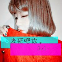 ͷ2015,̫Ĳ Ƕܲ www.maixiou.com