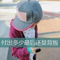 Ƿϵͷ,鱾  www.maixiou.com