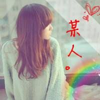 qq˸ͷ,ôһ˲ www.maixiou.com