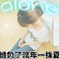 Ը͸,ͷ www.maixiou.com