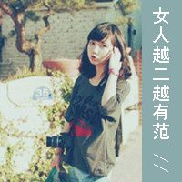 ƻʱ ȴڵ www.maixiou.com