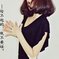 ͷŮ,뿪ѡ www.maixiou.com