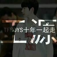 TFBOYS www.maixiou.com