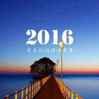 2016ͷ www.maixiou.com