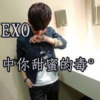 EXOĺŬŬ www.maixiou.com