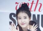 IU