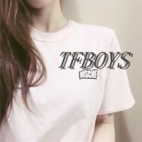 tfboys*Ůͷ www.maixiou.com