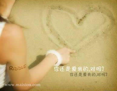 ˸еŮǩ_һ һҸ· www.maixiou.com